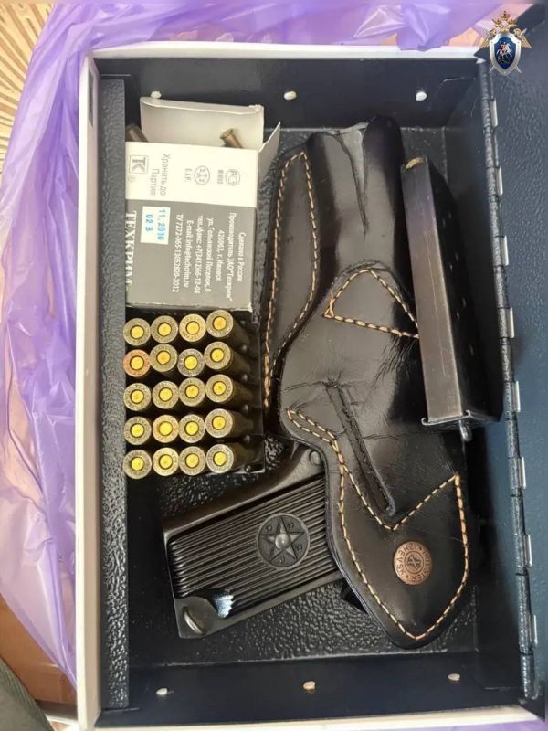 В Уфе заключен под стражу мужчина, обвиняемый в похищении человека и вымогательстве денежных средств и имущества в особо крупном размере