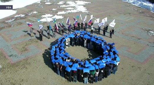 В Уфе прошёл флешмоб в защиту рек и водоёмов