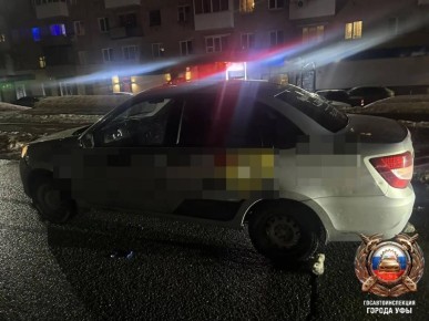 ���������� � �������-����������� ������������� �� �������� �����