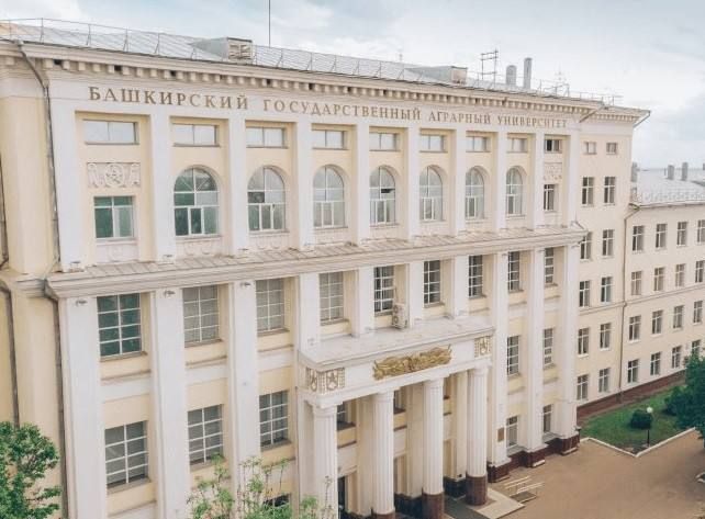 ������ � ����. ������� ����� ������� ������� ����������� ��������� ������������ ������� ������ � �������� �������� ��� ������� ������, ����� ���� � ������ ��������� ���������� � �������