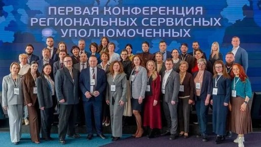 ����������� �������� ���� �������� �� ����������� ��������� ��������������