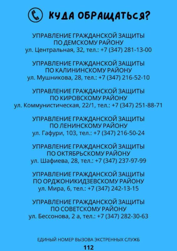 ���� ������� �� ���������? ��������� ��� ����� ������������ �� ���������� ��������?