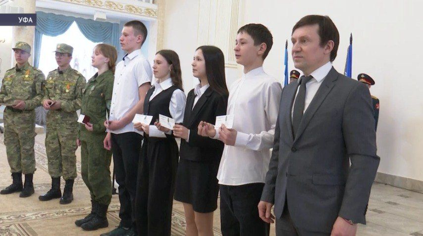 В Уфе 73 подростка получили знак «Юный Ворошиловский стрелок»