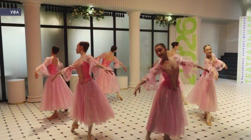 В Уфе стартовал X конкурс-фестиваль «Театральная весна»
