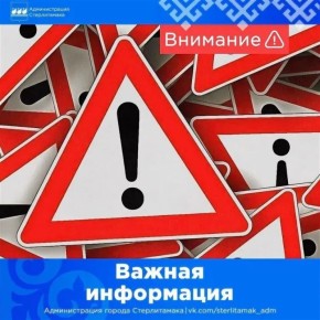 ������ ���� � ���. ����, ��� � � ������ ����� ������ ������������