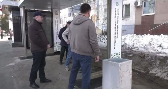 Та самая остановка на Комсомольской