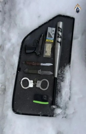 � �������� ������� �����������, ���������� � ����� �������������, ��������� ��� ������