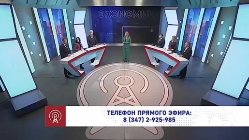 � �������� ������������ ���������� ���������