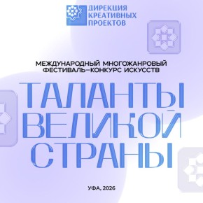 ���� � �������� ������� ������������� ������������ �� ������������� ����������������� �������� ������� �������