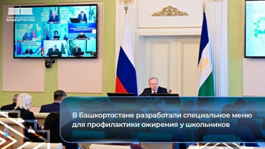 � ������������� ����������� ����������� ���� ��� ������������ �������� � ����������