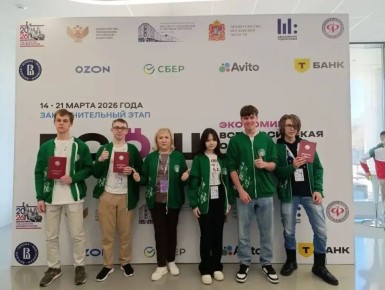 ����������� ��� ������� �������� ��������������� ����� ������������� ��������� ���������� �� ���������