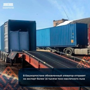 � ������������� ����������� �������� �������� �� ������� ����� 1,6 ������ ���� ���������� ����