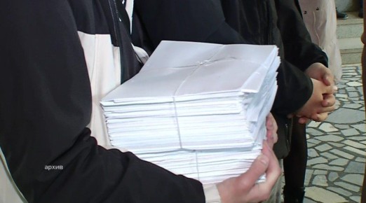 �������� ����� ���������� ������� �� ������ ����� ��������