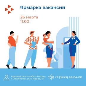 �������� ����� "������ ������" ������� ������� ��������