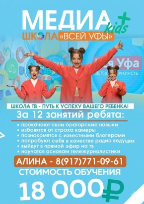 ������, ����� ����� �������� �������� ����� ��������, ����� ����� ������ � �������� ���� �������� �����?