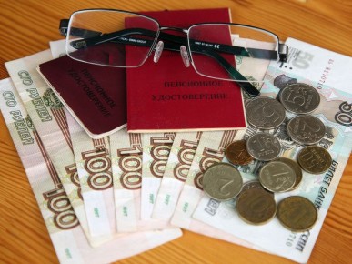Сразу после 80: кто получит повышенную пенсию с марта