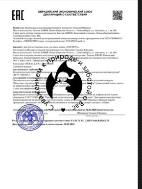 �� ������������ ���� ��� ���� ��������