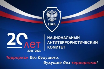 � ���� ���� ����������� 20 ��� �� ��� ����������� ������������� ��������������������� �������� - ��������� ��������������� ������ � ������� ��������������� ���������� � ���������� ���������