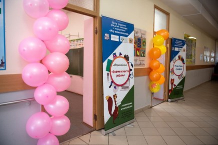 ��� ������� ������� ���� ������������