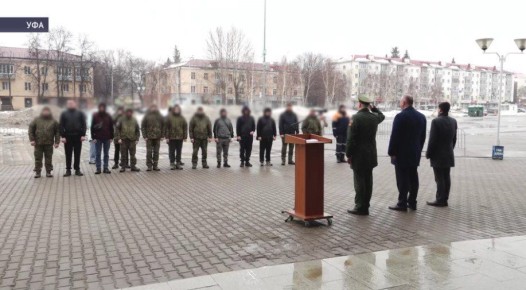Из Башкирии в зону СВО отправилась очередная группа бойцов