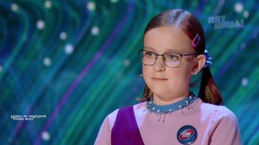 ��������� �� ��� ������� ������� � ��� ������ �����