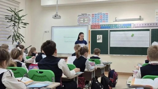 ������������ � ����� � ������ �� ���������� ��������������� � ��������������-���������������� ���������, ������� ��������� �� ������������������