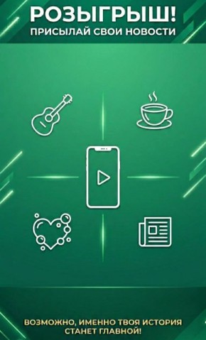 �������� ������� � ������� ����� ��������