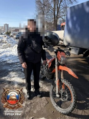 Парень попался сотрудникам ДПС