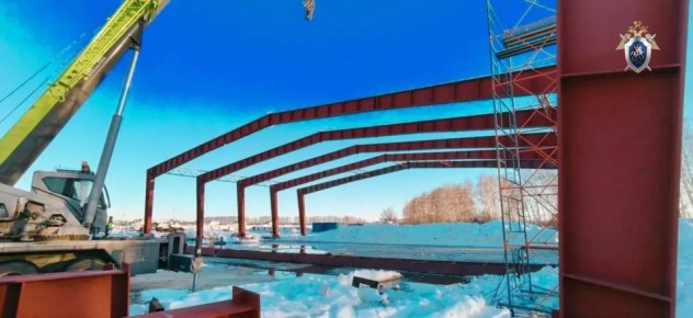 СКР возбудил уголовное дело