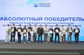 Ратмир Мавлиев вручил награды победителям Уфимской предпрофессиональной олимпиады