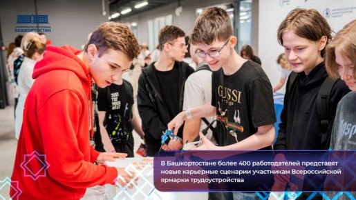 � ������������� ����� 400 ������������� ���������� ����� ��������� �������� ���������� ������������� ������� ���������������