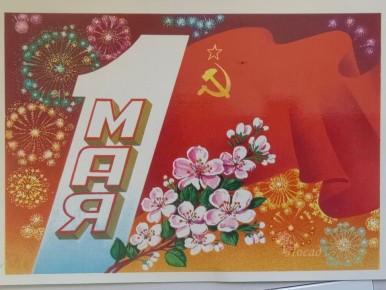 �������� ����������� �� ����: ��� ������ � ��������