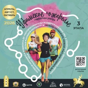 ����� �� ������� ������. ��������� ����������� �� ����� ������� ���������� ������ ��������� �������� ����� � ������ ����������� ������������� 3 ������ �� �������� ���������� ��������, ������������ ���� �����: