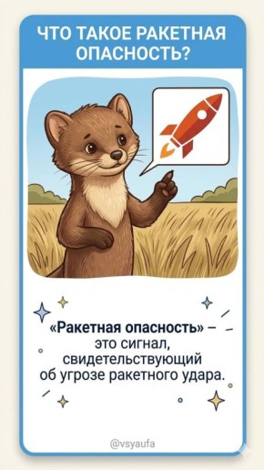 ��� ����� ���� ��� �������� ���������