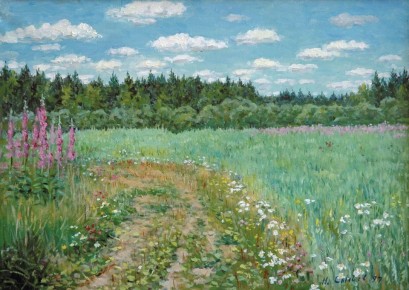 Неожиданное столкновение в тишине леса