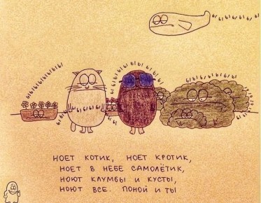 Меню на 3-4 мая: Вкус ностальгии и неожиданный десерт