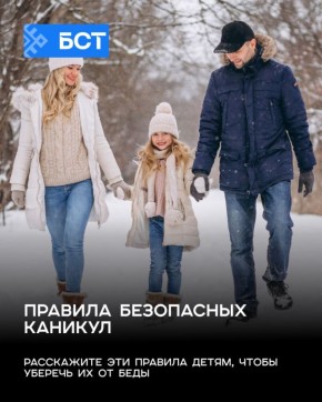 9 ���� ������� � ��� 9 ���� ����� ������