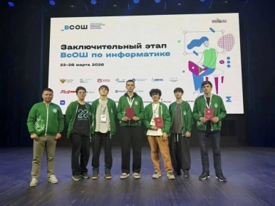 Уфимские ученики взяли призы на Всероссийской олимпиаде по информатике