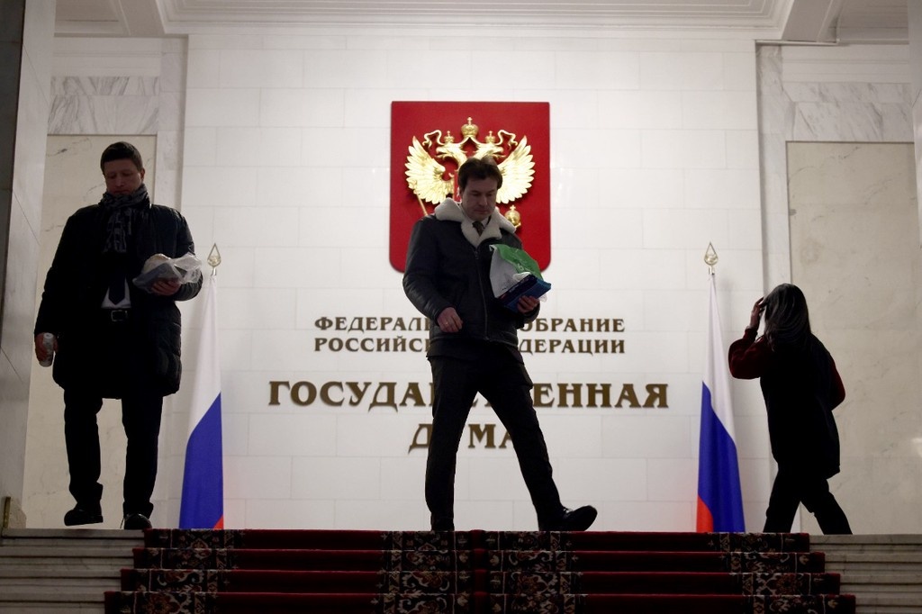 Госдума против ограничений на цифровые платформы: критика и последствия