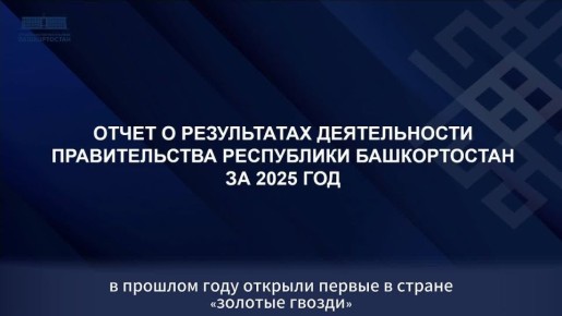 Андрей Назаров — о развитии сферы туризма в регионе