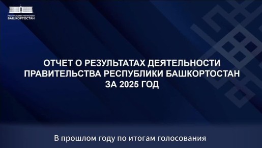 ������ ������� � � �������� �������������