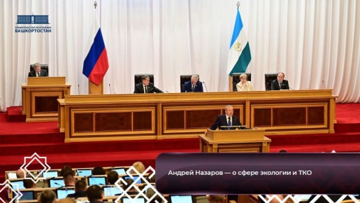 Андрей Назаров — о сфере экологии и ТКО