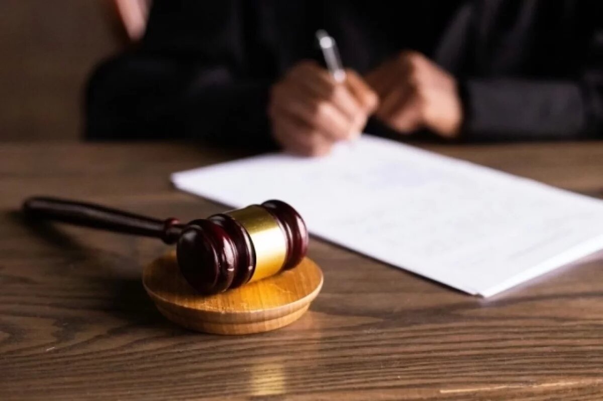 Change.org привлечен к ответственности за нарушение закона о персональных данных