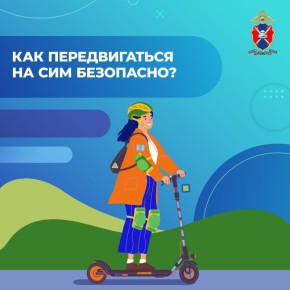 ����� ���������������� � ���: ��� ������ ���������