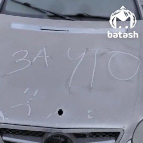 От этих фото во рту появляется тот самый пыльный привкус уфимских дорог