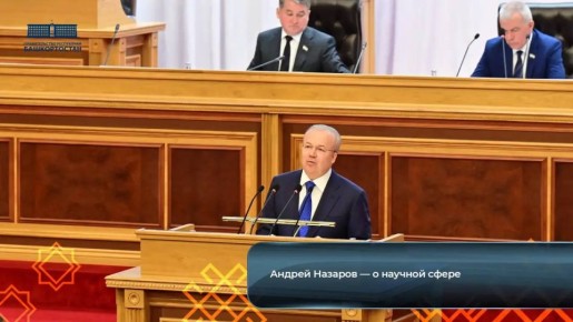 ������ ������� � � ������� �����