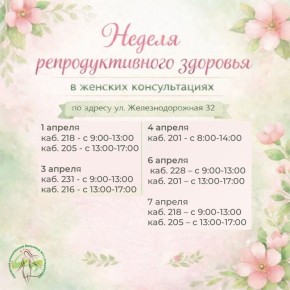 ������ ��������������� �������� � ������� �������������