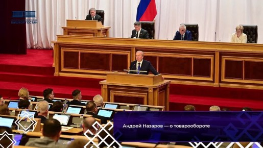 ������ ������� � � �������������