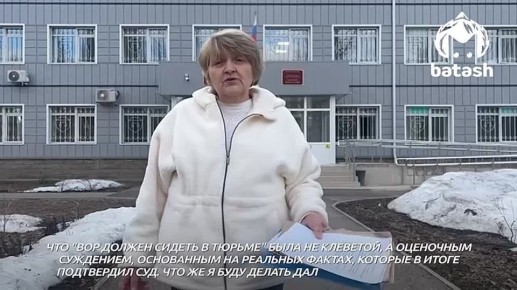 "� ������, ��� �����". �����������, ������� ������� ���-��� ��������, �������� ���, ����� ������, ��� ��� ��������� ���� � �������