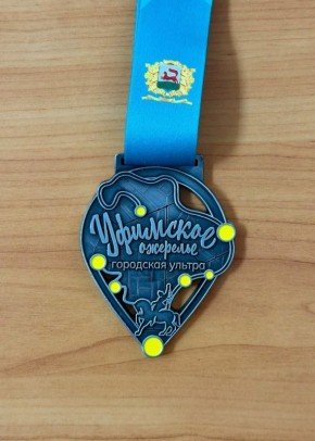 Собери свою медаль. Стартует серия забегов «Городская ультра «Уфимское Ожерелье»